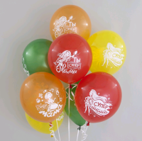 Шар (12''/30 см) Супер Мама, Ассорти, кристалл, 2 ст, 50 шт.