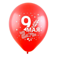 Шар (12"/30см) С днем победы, ассорти, 2 ст. рис., пастель, 100шт.