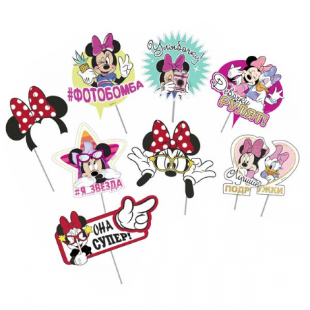 Набор для фотосессии "Дисней Минни", 9 шт.