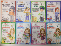 Открытка с днем рождения/ юбилеем, 1 шт.