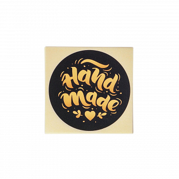 Набор наклеек для бизнеса (4*4см), Hand made, 50 шт.