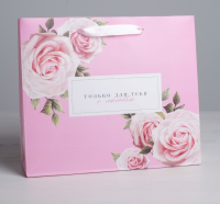 Пакет ламинированный горизонтальный (23*27*8см) Только для тебя с любовью, 1 шт. 