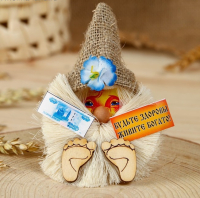 Оберег-домовой "Деньжатник, с бумажным лицом, на магните", 11х10хсм, 1 шт.