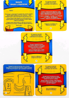 Квест по поиску подарка, "Супергеройский квест", 1 шт.