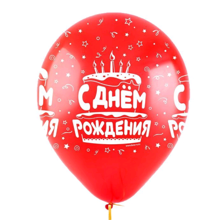 Шар (12"/30см) С Днем рождения, Микс (3 дизайна), ассорти, пастель, 5 ст, 50 шт.