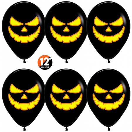 Шар (12''/30 см) Тыква, Черный (080), пастель, 2 ст, 50 шт.