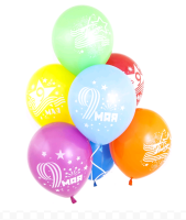 Шар (12''/30см) День Победы!, Ассорти, 2 ст. рис., пастель, 50шт.