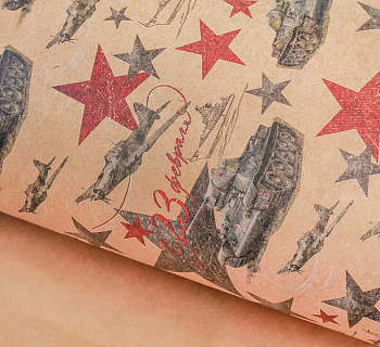 Бумага крафт (50*70см), Танки, 1 шт.