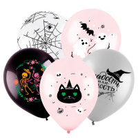 Шар (12''/30 см) Гламурный Хэллоуин, Ассорти Пастель, 75 шт.