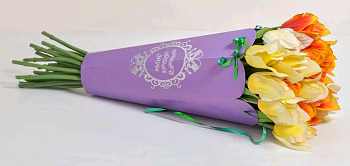 Конус для цветов, You, Сиреневый, 1 шт.