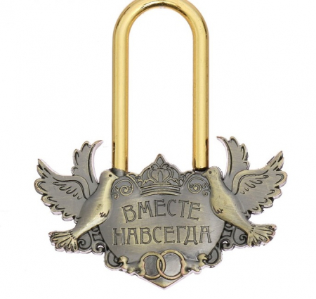 Замок свадебный с голубями "Вместе навсегда", 6,2х6,6 см, 1 шт.