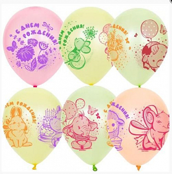 Шар (12"/30см) СДР Милые зверята, Ассорти, пастель, 25 шт.