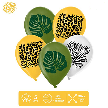 Шар (12"/30см) Сафари, Ассорти, пастель, 25 шт. 