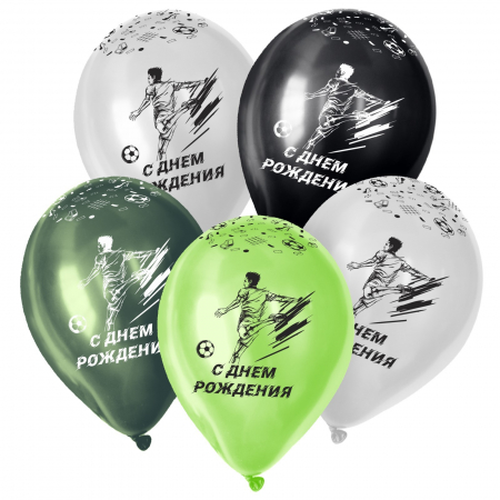 Шар (12"/30см) Любителю футбола с ДР, Ассорти, пастель, 15 шт.