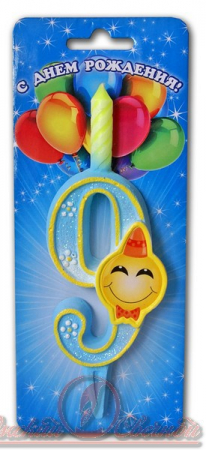 Свеча цифра "9", Смайлик, 1 шт.