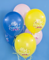 Шар (12''/30 см) Ты Счастье (цветочный принт), Ассорти, пастель, 1 ст, 50 шт.