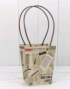 Пакет для цветов (20*17*12см), Для тебя, 1 шт.