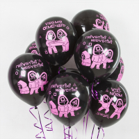 Шар (12''/30см) Кальмаргейм, Время отмечать, Черный, пастель, 2 ст флюор, 25 шт.