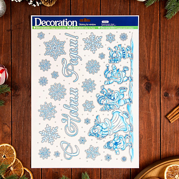 Наклейки на окна (41*29см), С Новым Годом!, девочки, снежинки, 1 шт.