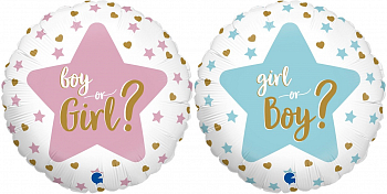 Шар (18''/46 см) Круг, Гендер Пати, Голубой/Розовый, 1 шт. (уценка, смотреть описание)