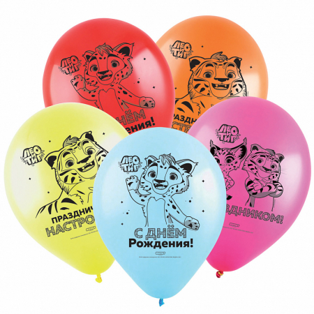 Шар (12"/30см) Лео и Тиг, С днем рождения, Ассорти, Пастель 2 ст., 25 шт. 