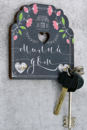 Ключница мелованая (15*15 см), "Милый дом", 1 шт.