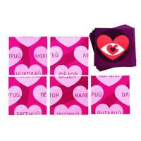 Пасьянс, Имя суженого, 12+, 1 шт.