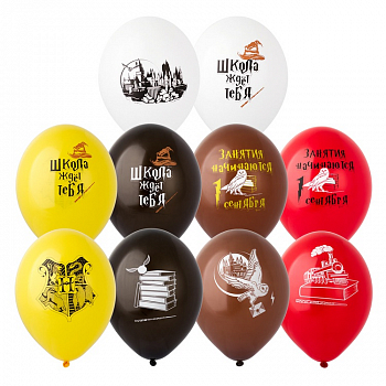 Шар (14"/36см) Школа ждет тебя, 2 цв., Ассорти, Пастель, 50 шт.