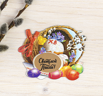 Магнит со скретч-слоем «Пасхальная композиция», 1 шт.