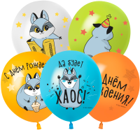 Шар (12''/30см) Енотики, Ассорти, пастель, 1 ст, 25 шт.