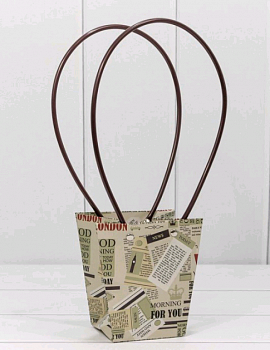 Пакет для цветов (12,5*12*8см), Для Тебя, 1 шт.