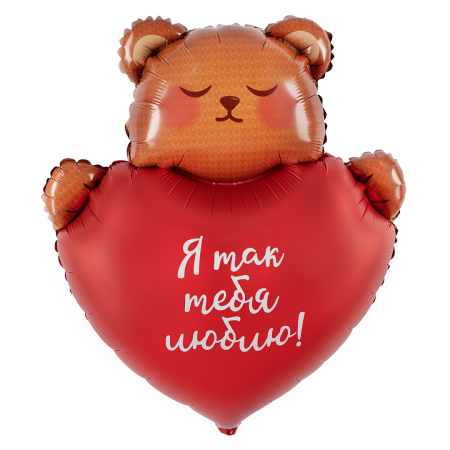 Шар (30''/76см) Фигура, Мишка с сердцем, Сатин, 1 шт. 