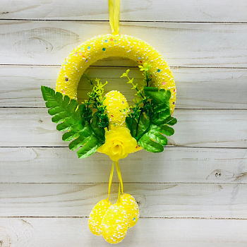 Пасхальный венок 15 см (SF-5024), Желтый, 1 шт.