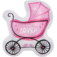 Шар (29''/74см) Фигура, Коляска для дочки, 1 шт. в уп.