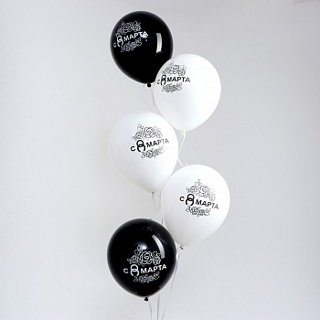 Шар (12"/30см) С 8 Марта, Ассорти, 25 шт.