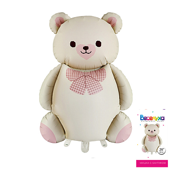 Шар (26"/66см) Фигура, Мишка с бантиком, 1 шт. Шар (26"/66см) Фигура, Мишка с бантиком, 1 шт.