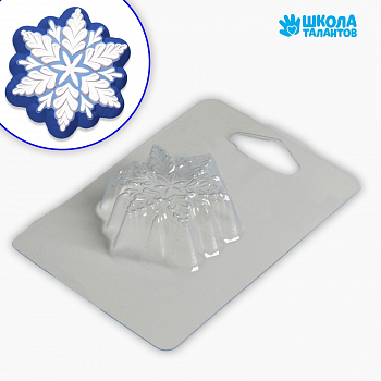 Пластиковая форма для мыла, Снежинка, 1 шт.