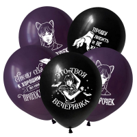 Шар (12"/30см) Мрачная девочка, Ассорти, Пастель, 32 шт.