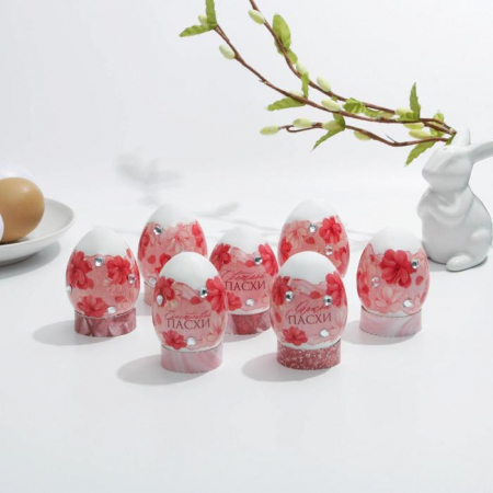 Набор для украшения яиц «Яркой пасхи», 1 шт.
