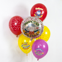 Шар (18''/46см) Круг, Мировая Бабуля, Розовый, 1 шт. в упак.