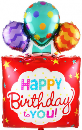 Шар (42''/107 см) Квадрат, Подарок "С Днем Рождения!", Красный, 1 шт.