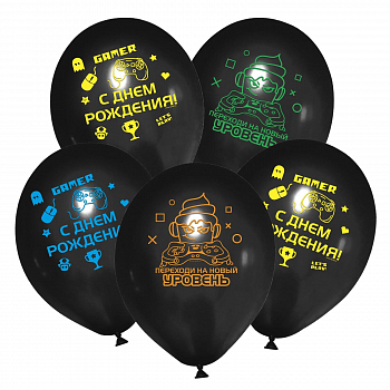 Шар (12"/30см) Новый уровень с ДР, Черный, пастель, 25 шт.