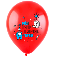 Шар (12"/30см) Геймеры Среди нас, Ассорти, пастель, 100 шт. 