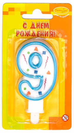 Свеча Цифра "9", Голубое Конфетти, 1 шт.