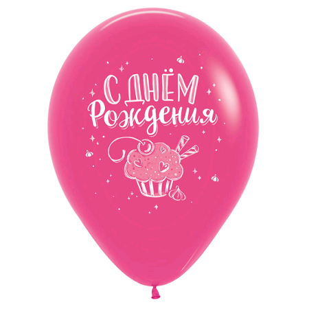 Шар (12''/30см) С днем рождения, Тортики, Ассорти, пастель, 5 ст, 50 шт.