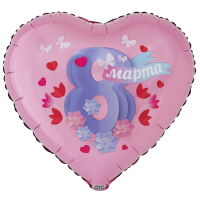 Шар (18"/45см) Сердце, 8 МАРТА Аппликация, 1 шт.