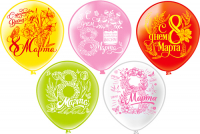 Шар (12"/30см) Праздник 8 Марта Весна 5 дизайнов 2ст, шелк, 25 шт.