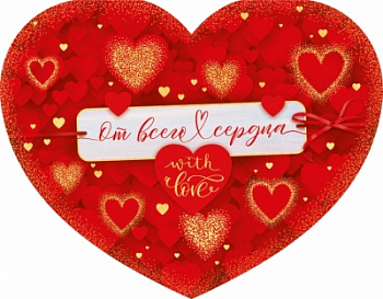 Открытка-отношение (17*13,2см), От всего сердца, 1 шт.