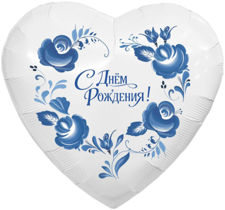 Шар (30''/76см) Сердце, Фарфоровый букет, 1 шт.