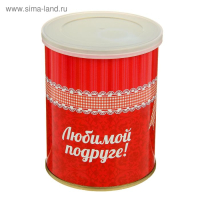 Растущая травка в банке "Любимой подруге" (незабудка, набор для выращивания), 1 шт.